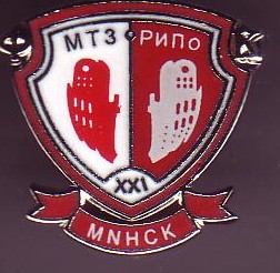 MTZ Ripo Minsk Nadel